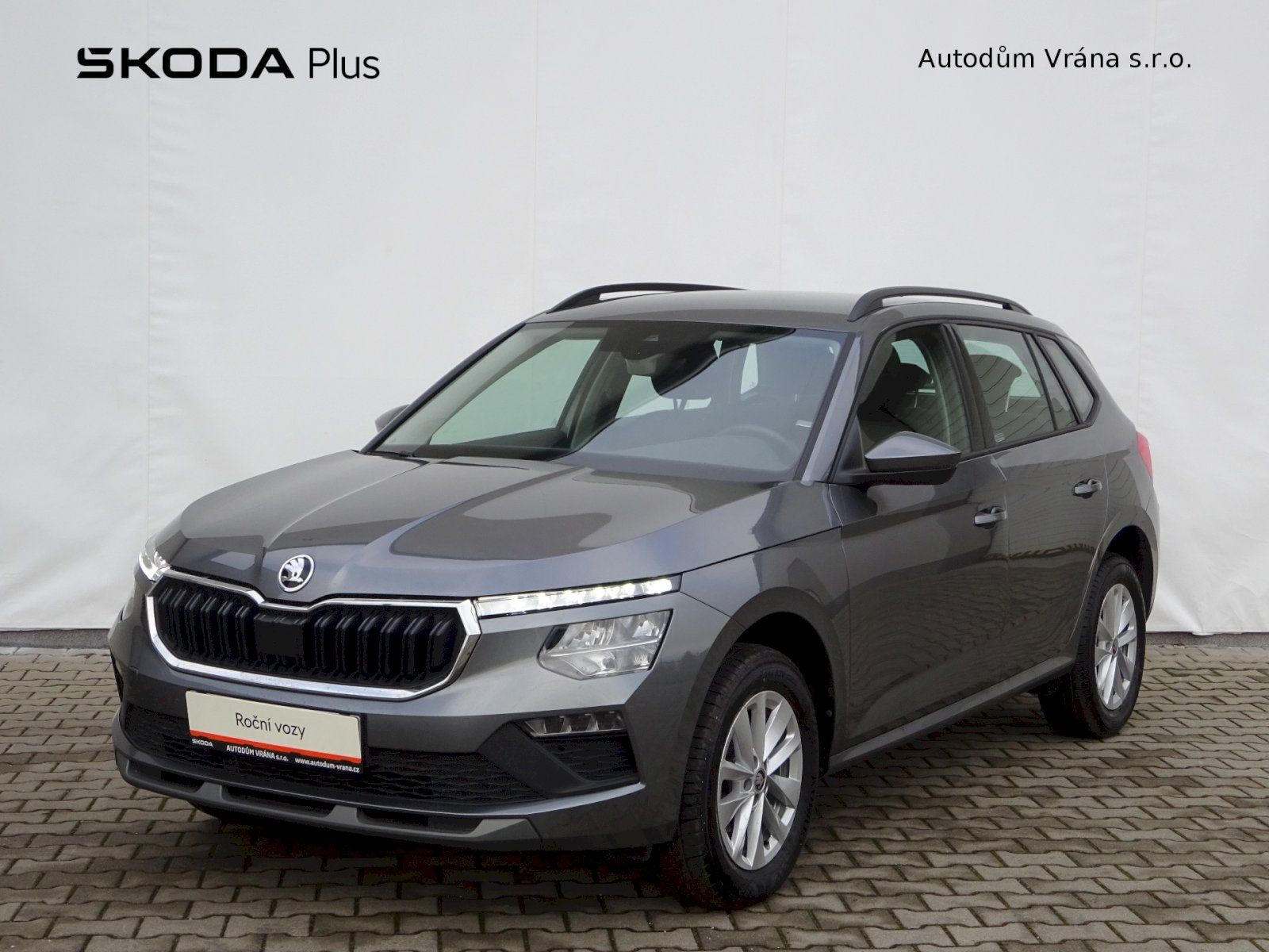 Škoda Kamiq, 1.0 TSi 85kW. Selection