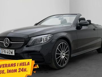 300 AMG 4M 360kam Ambient HUD