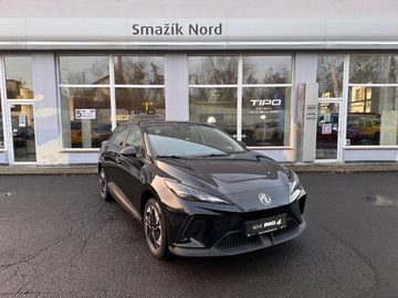 Electric Emotion (49 kWh)