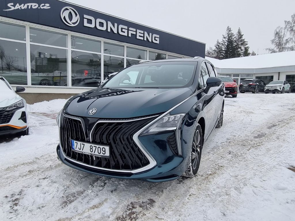 Škoda U-Tour, Exlusive FR