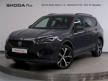 FR 1.4TSI e-HYBRID 180KW DSG