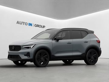 Black Edition Plus, Pano, 360°