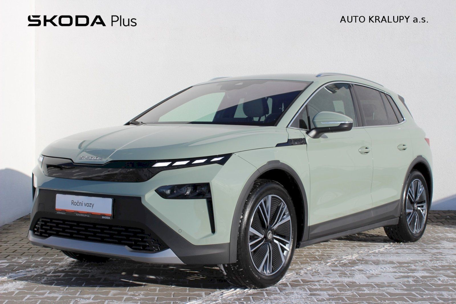 Škoda Elroq, 50/125kW Premium Lodge