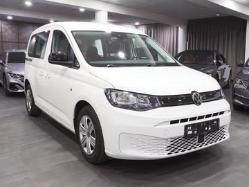 1.5TSI 84kW Manual 5-míst
