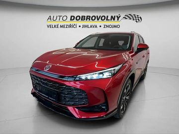 EMOTION 1.5T AT7 (125kW/170k)