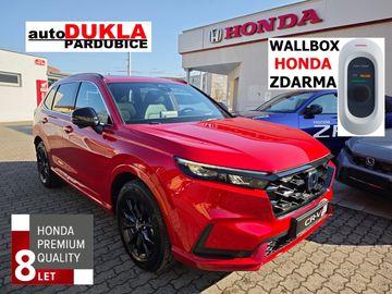 2.0 e:PHEV Plug-in RED SKLADEM