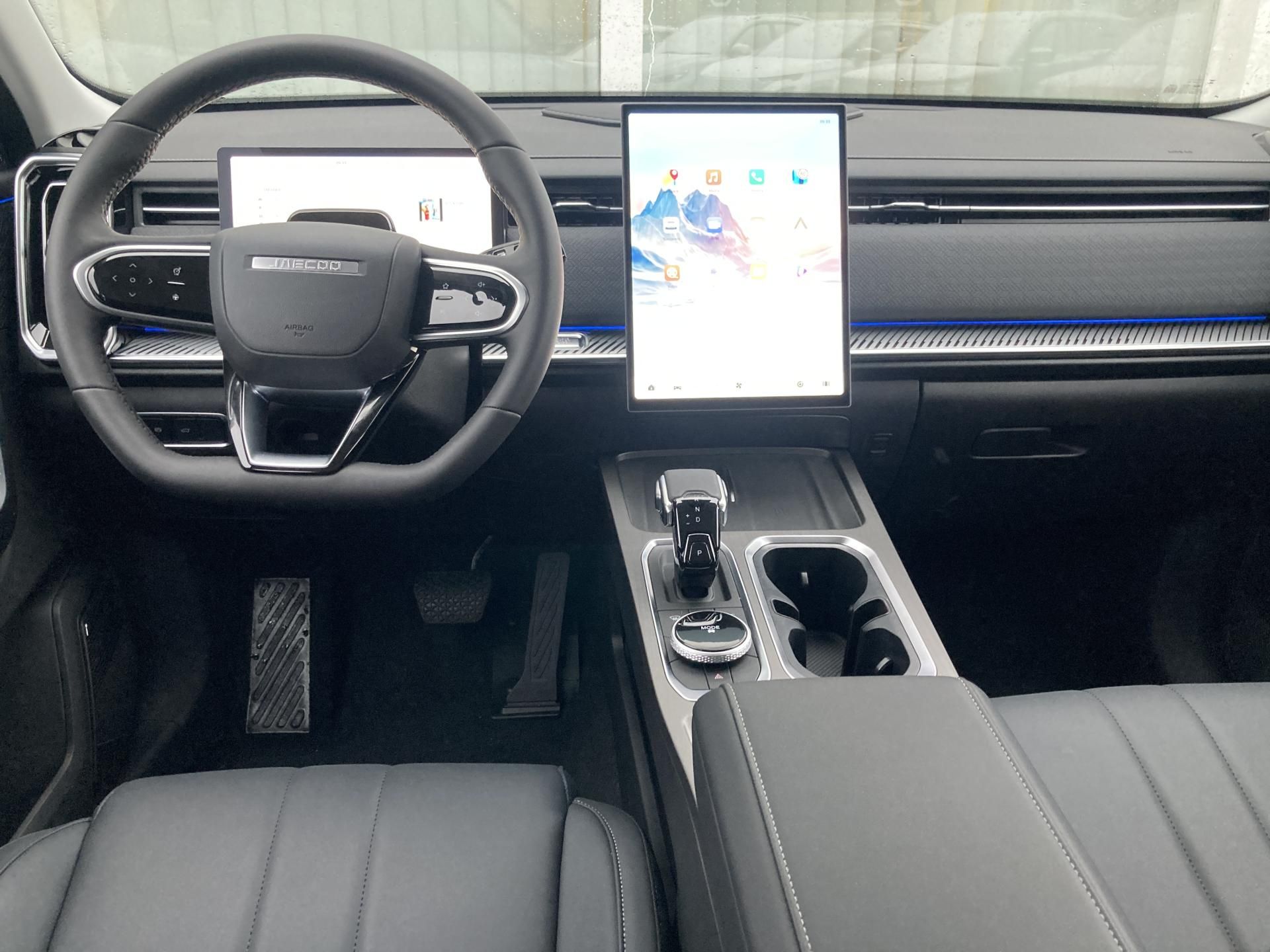 Jaecoo 7, Exclusive 1.6 TGDi - fotka 6