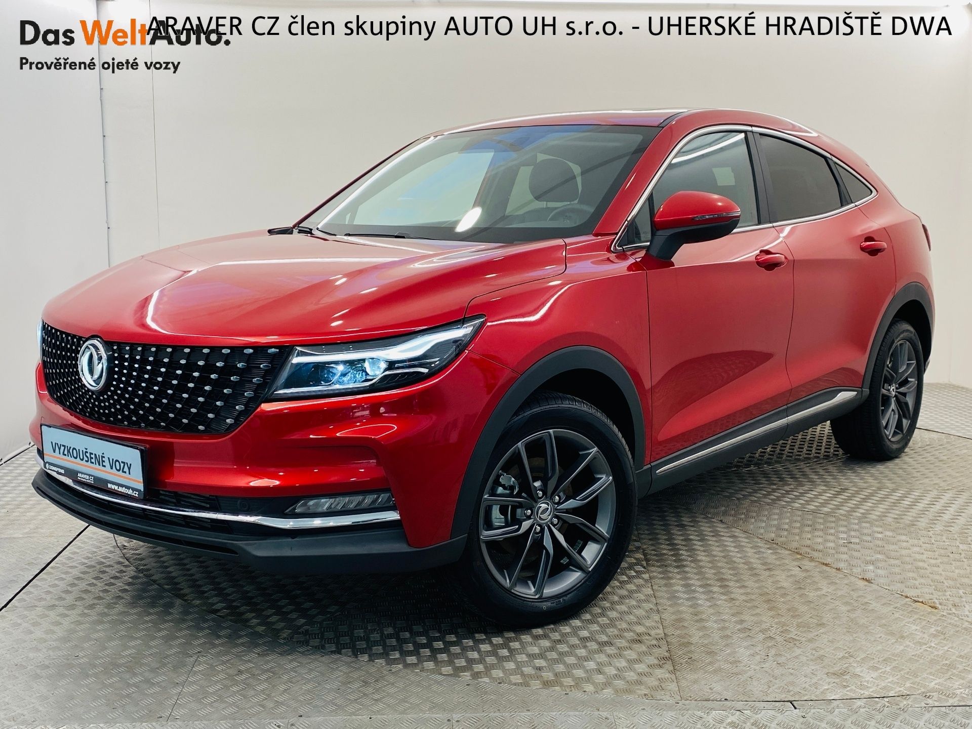 Dongfeng Fengon 5, 1.5T 101kW Classic+
