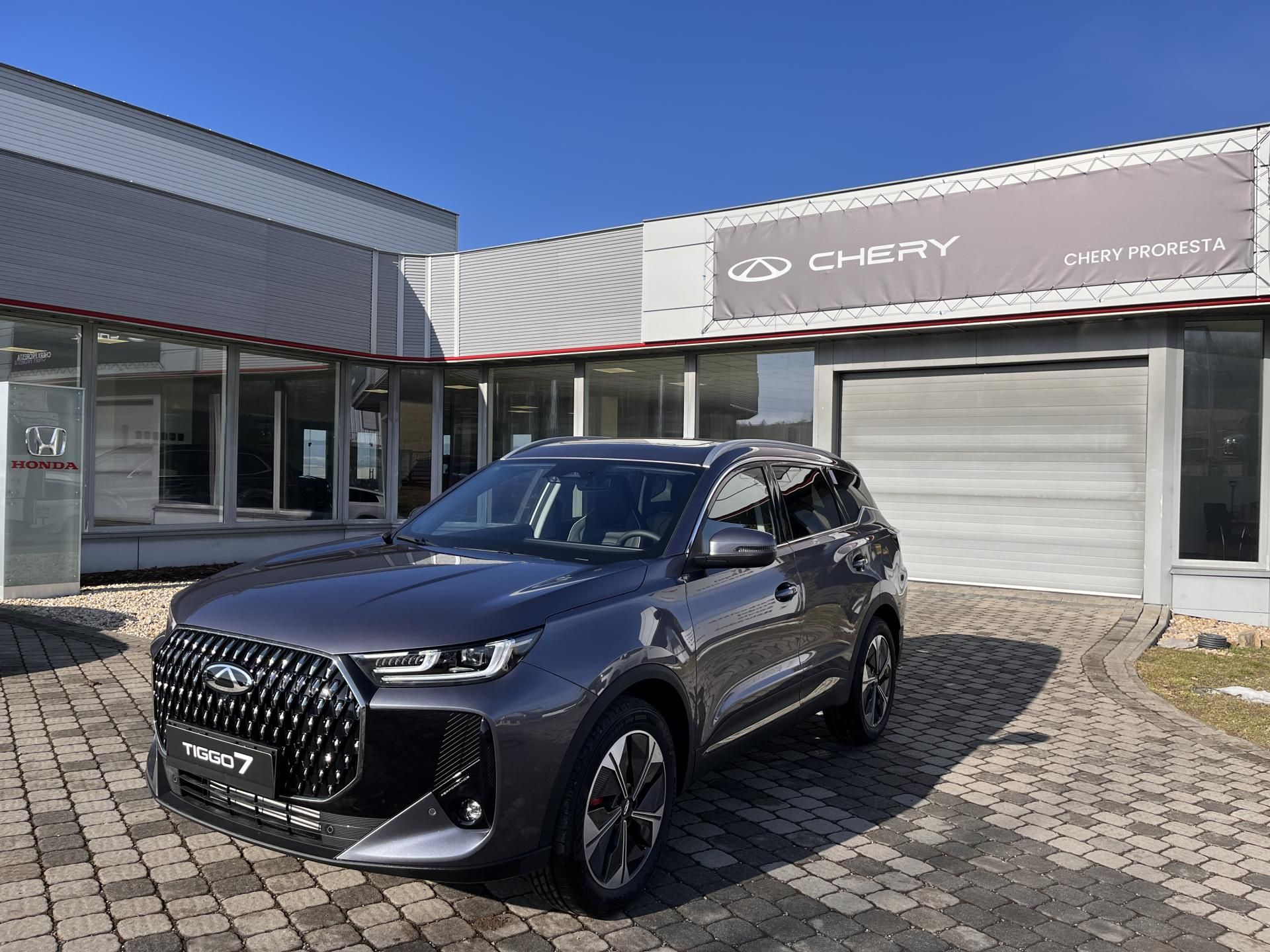 Chery Tiggo 7, 1,6 UNIQUE 4x4 !AKCE PB! - fotka 2