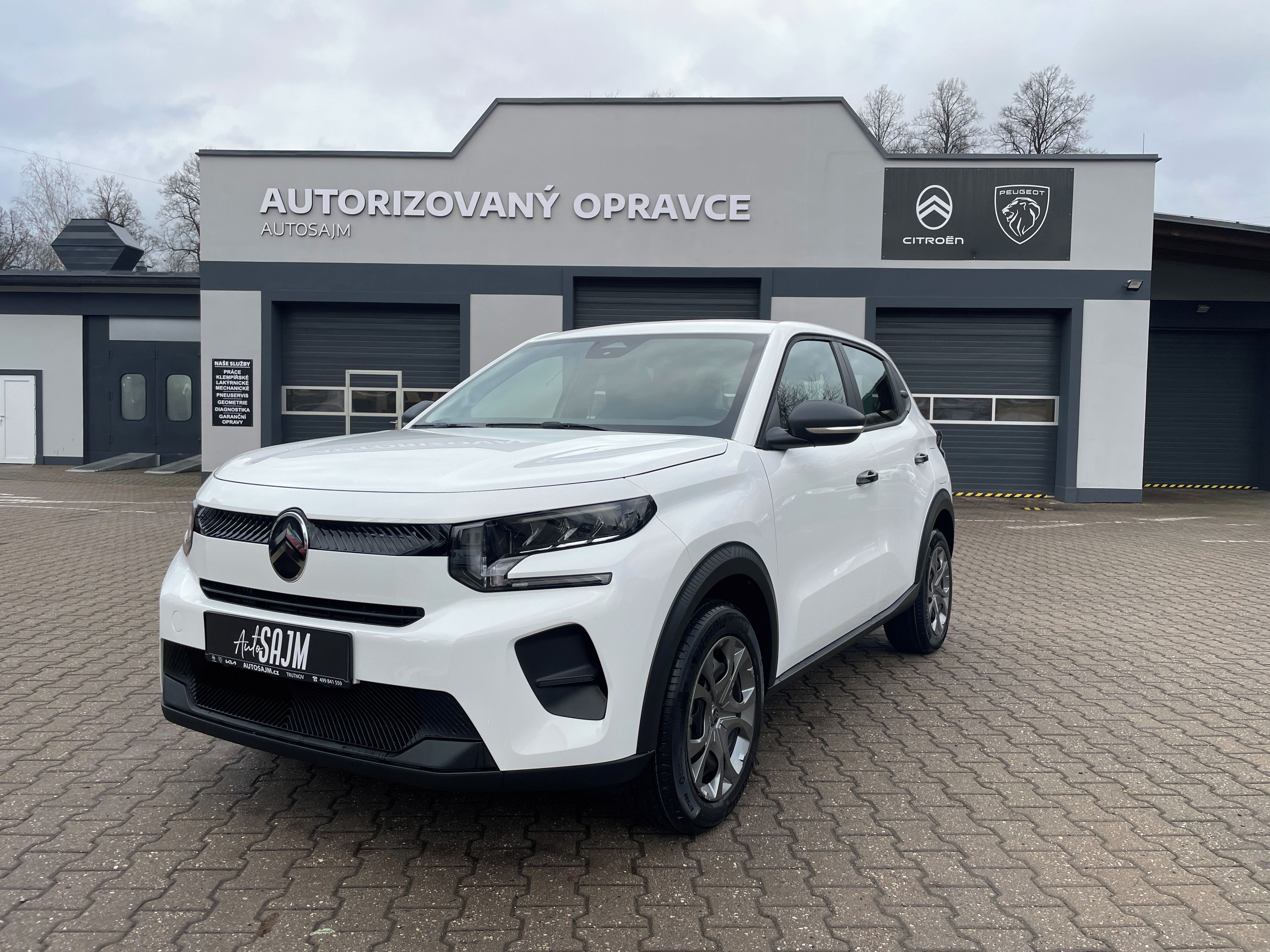 Citroën C3, C3 YOU 1.2 PureTech