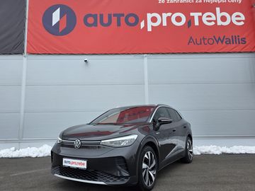 150kW 82kWh First Edition DPH