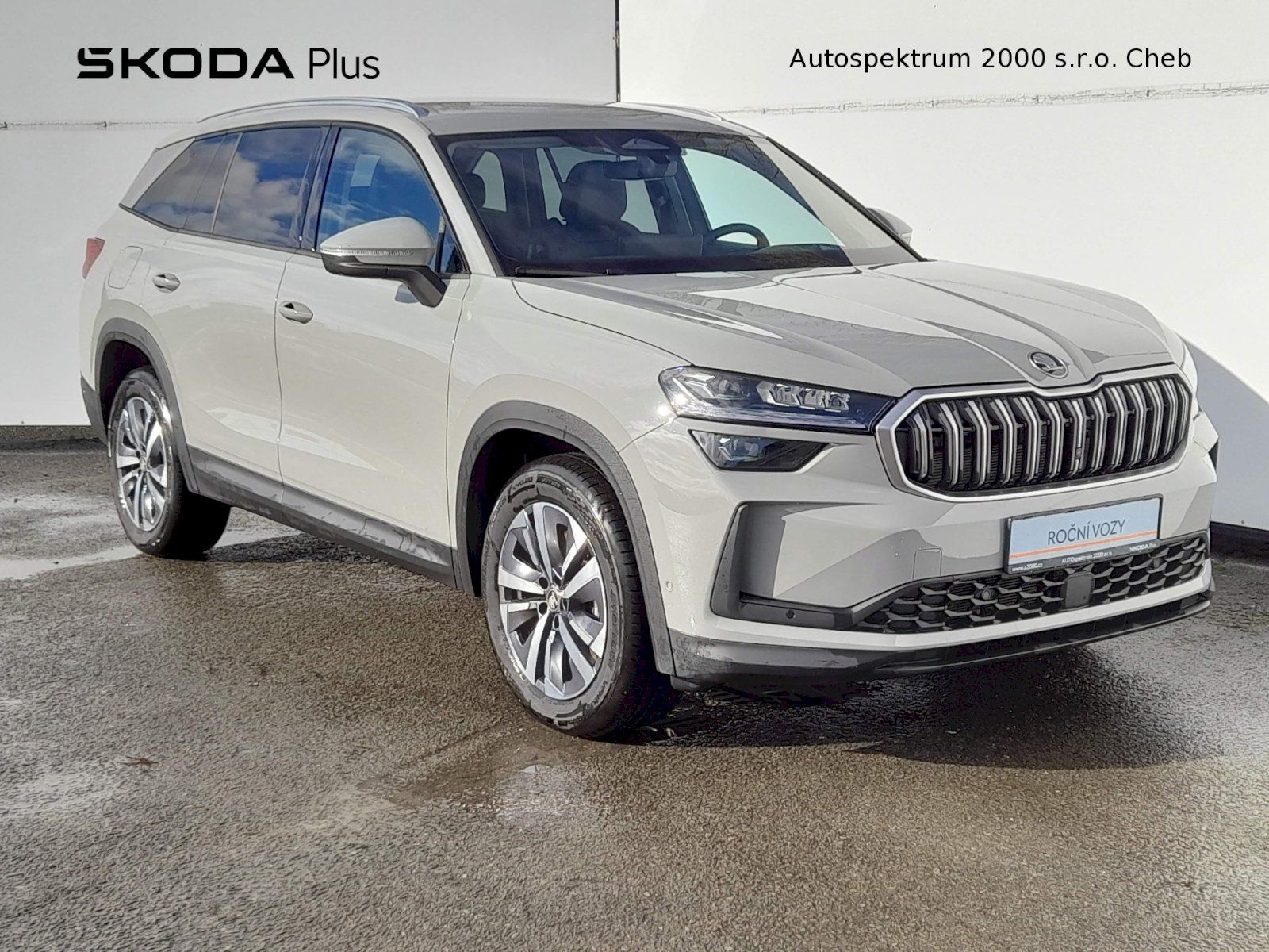 Škoda Kodiaq, Exclusive Selection 1.5TSI 110 - fotka 6