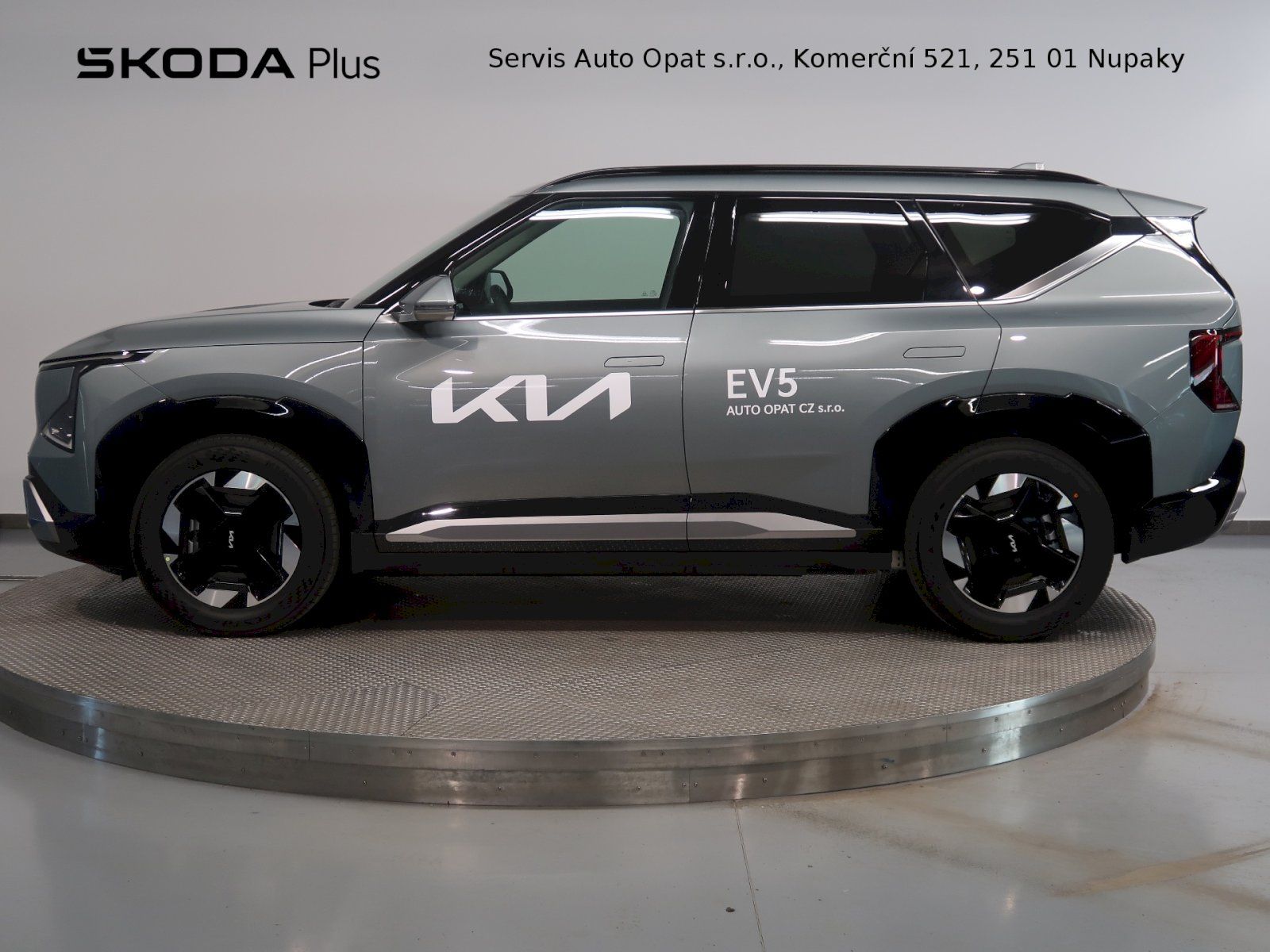 Kia Sportage, EV5 81,4kWh - Launch Edition - fotka 3