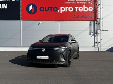 150kW 82kWh Tepelko DPH