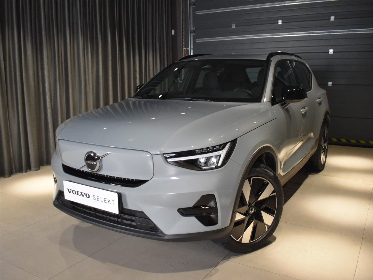 Volvo EX40, Extended Range BLIS,Adapt