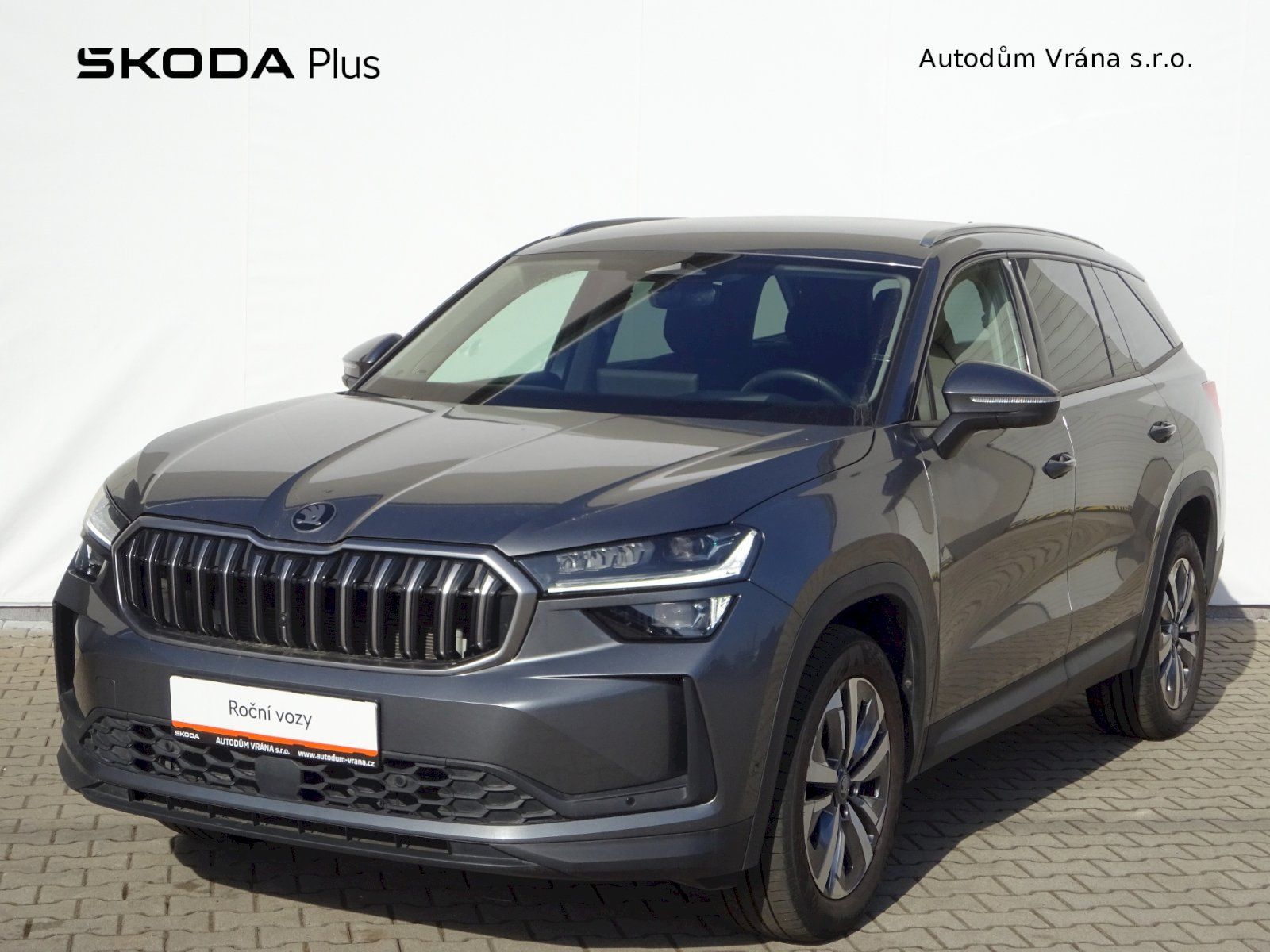 Škoda Kodiaq, 2.0 TDi 142kW Exclusive Select