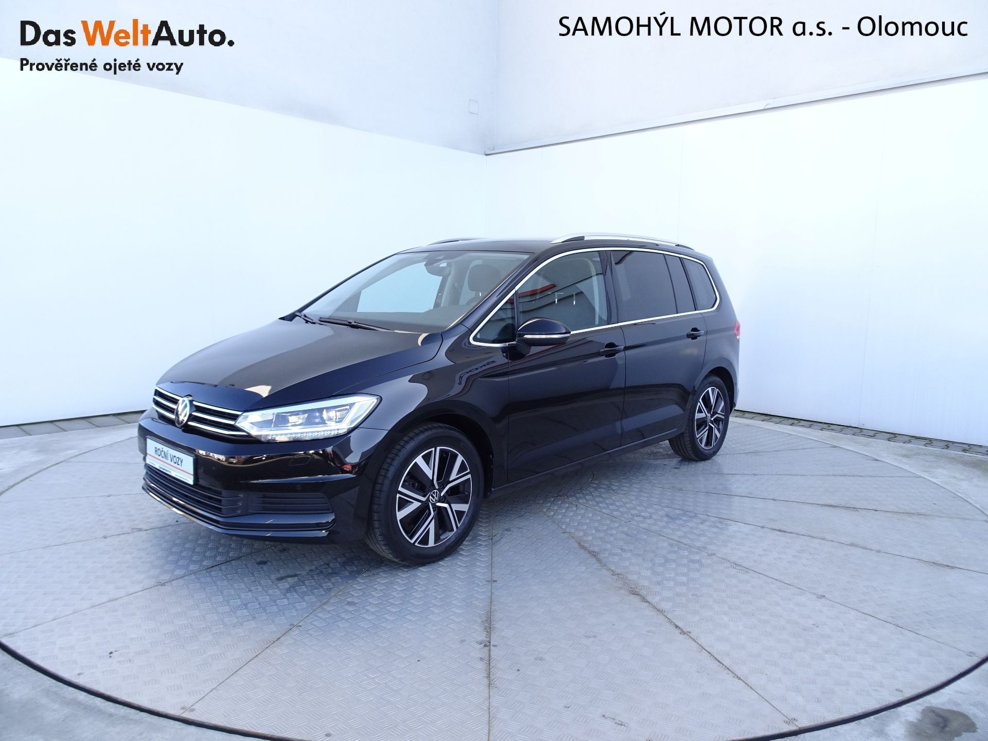 Volkswagen Touran, 1.5TSI BMT DSG People