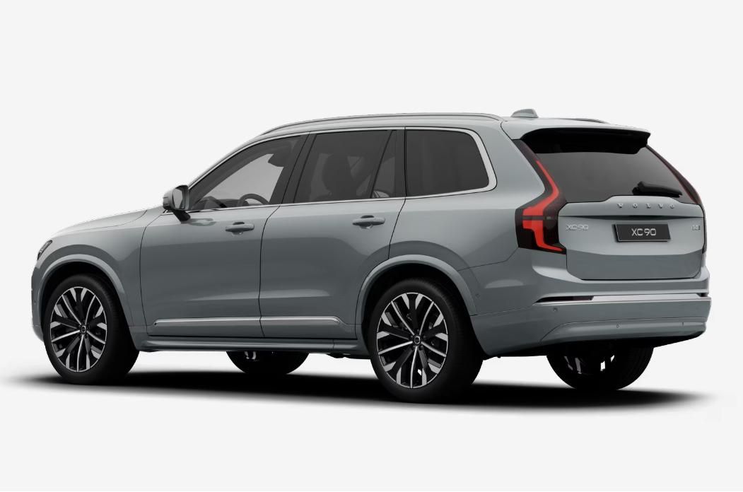 Volvo XC90, VOLVO XC90 B5 PLUS BRIGHT - fotka 2