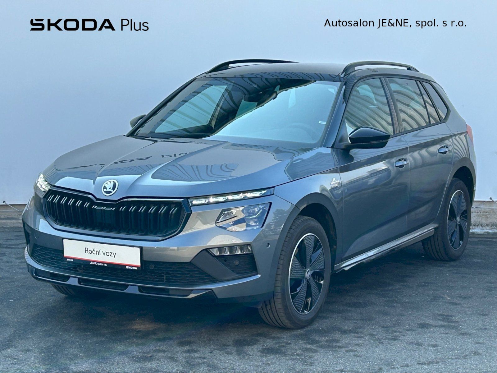 Škoda Kamiq, Monte Carlo 1.0 TSI 85 kW DSG