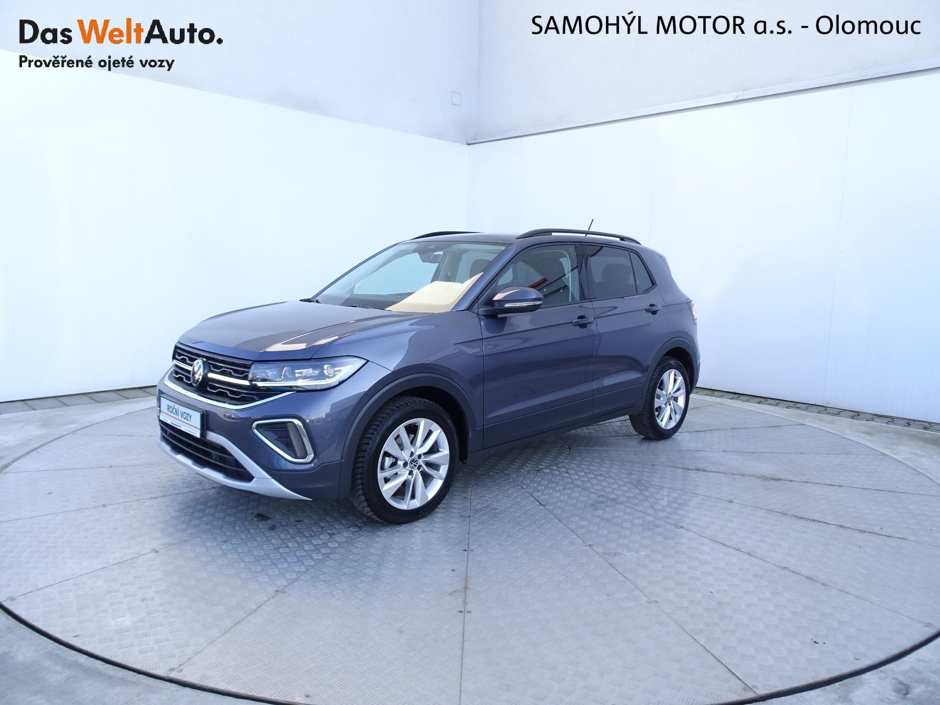 Volkswagen T-Cross, 1.0TSI BMT DSG People