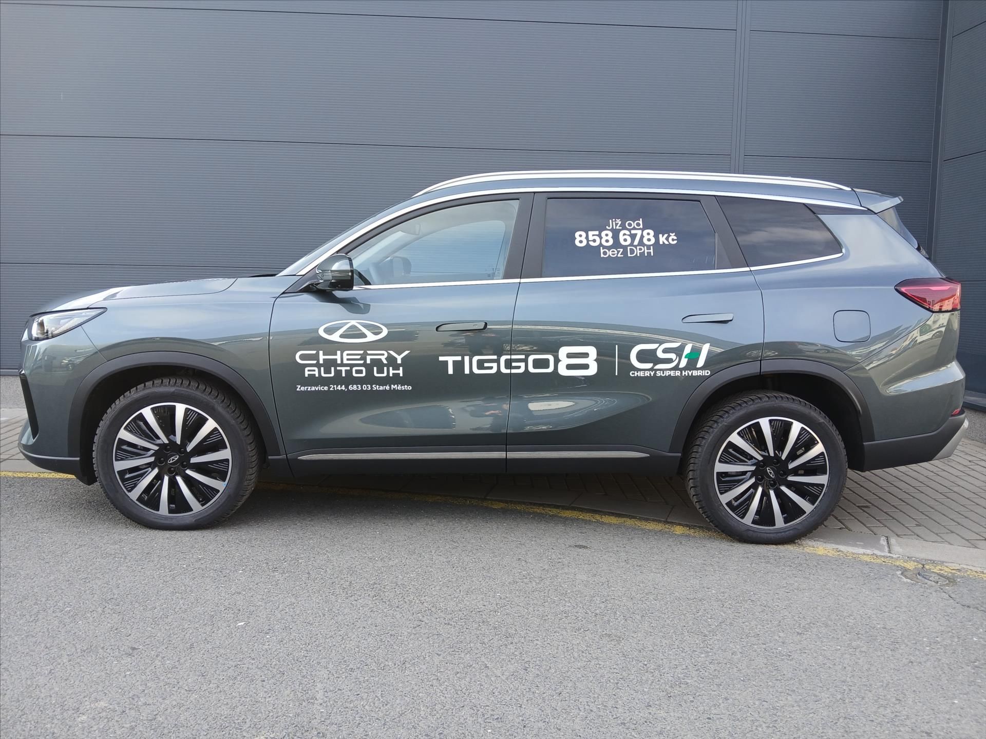Chery Tiggo 8 PHEV, 1,5   Unique - fotka 3