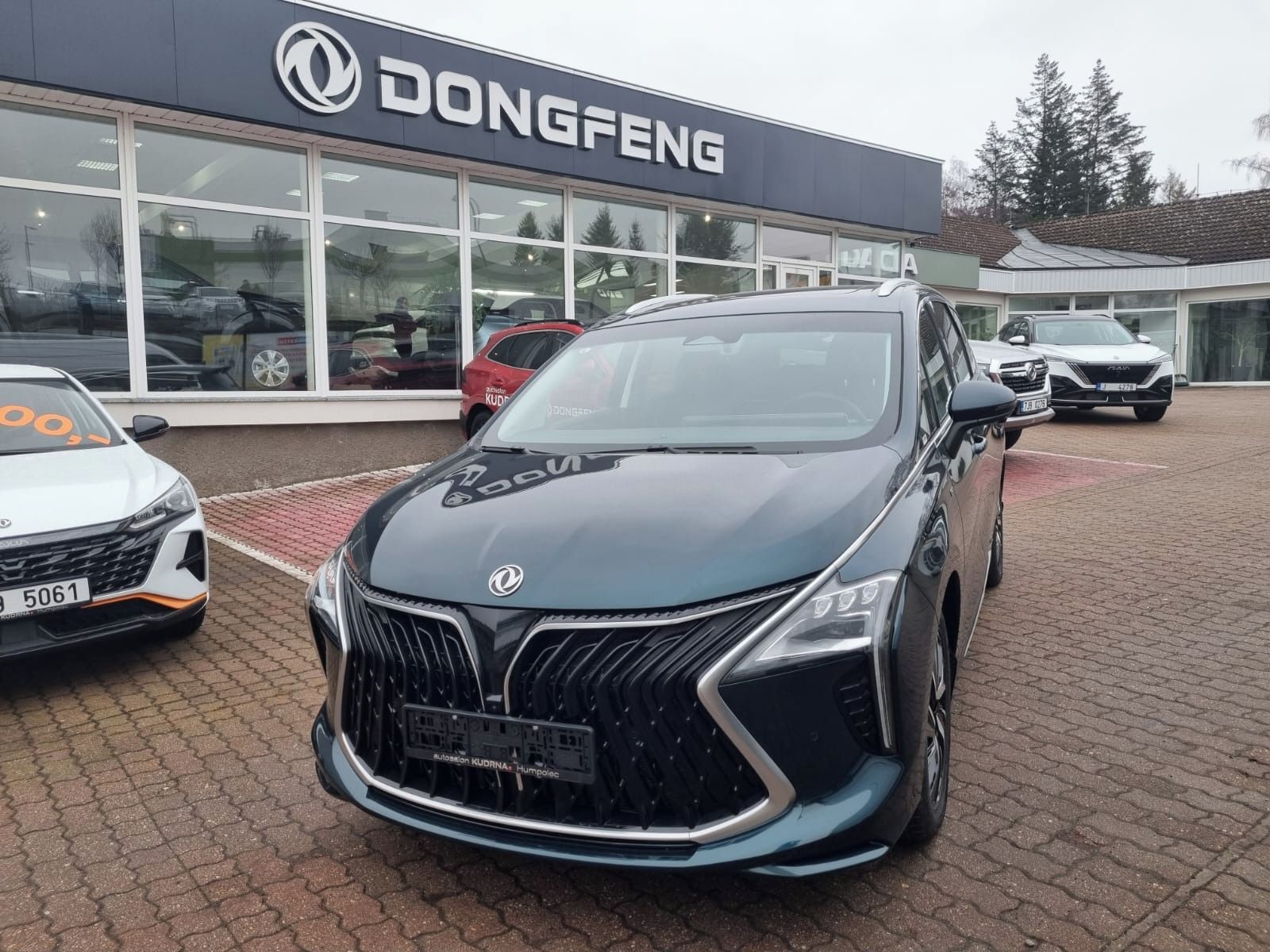 Dongfeng U-Tour, HEV Exclusive