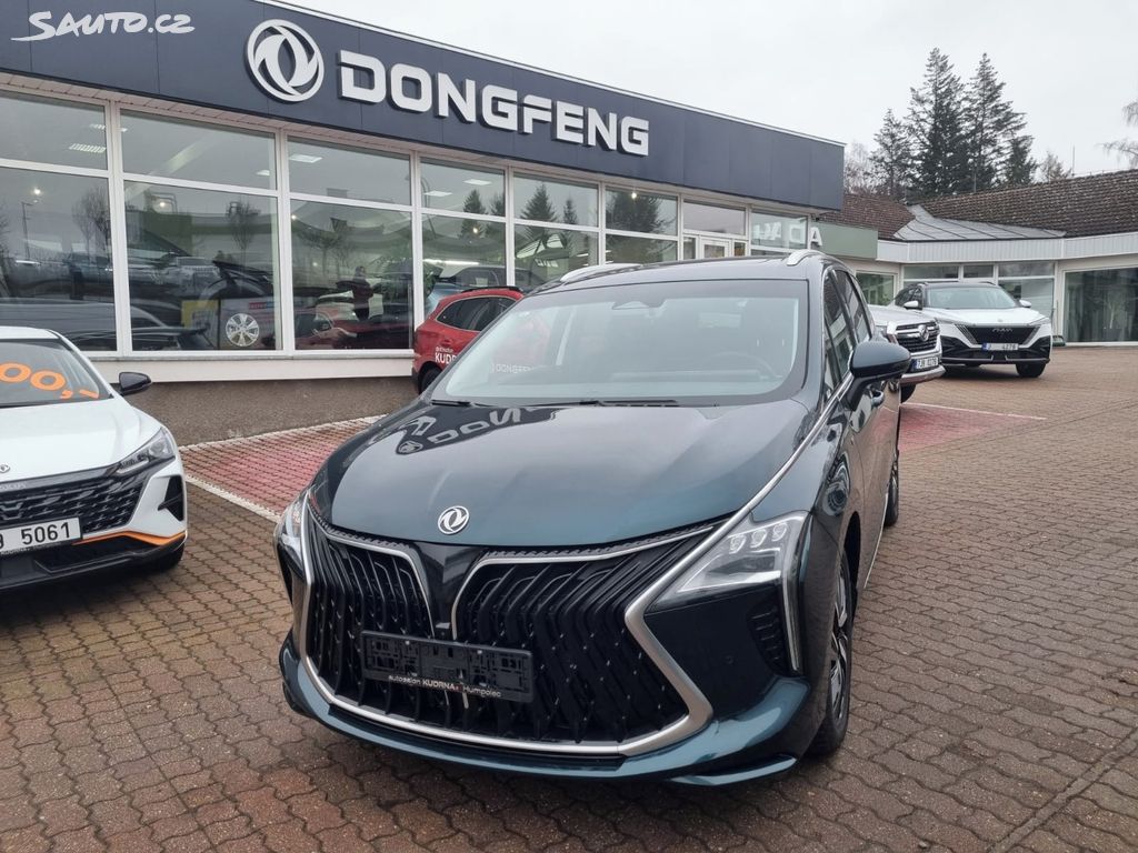 Škoda U-Tour, HEV Exclusive