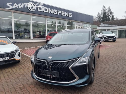 Dongfeng U-Tour, HEV Exclusive