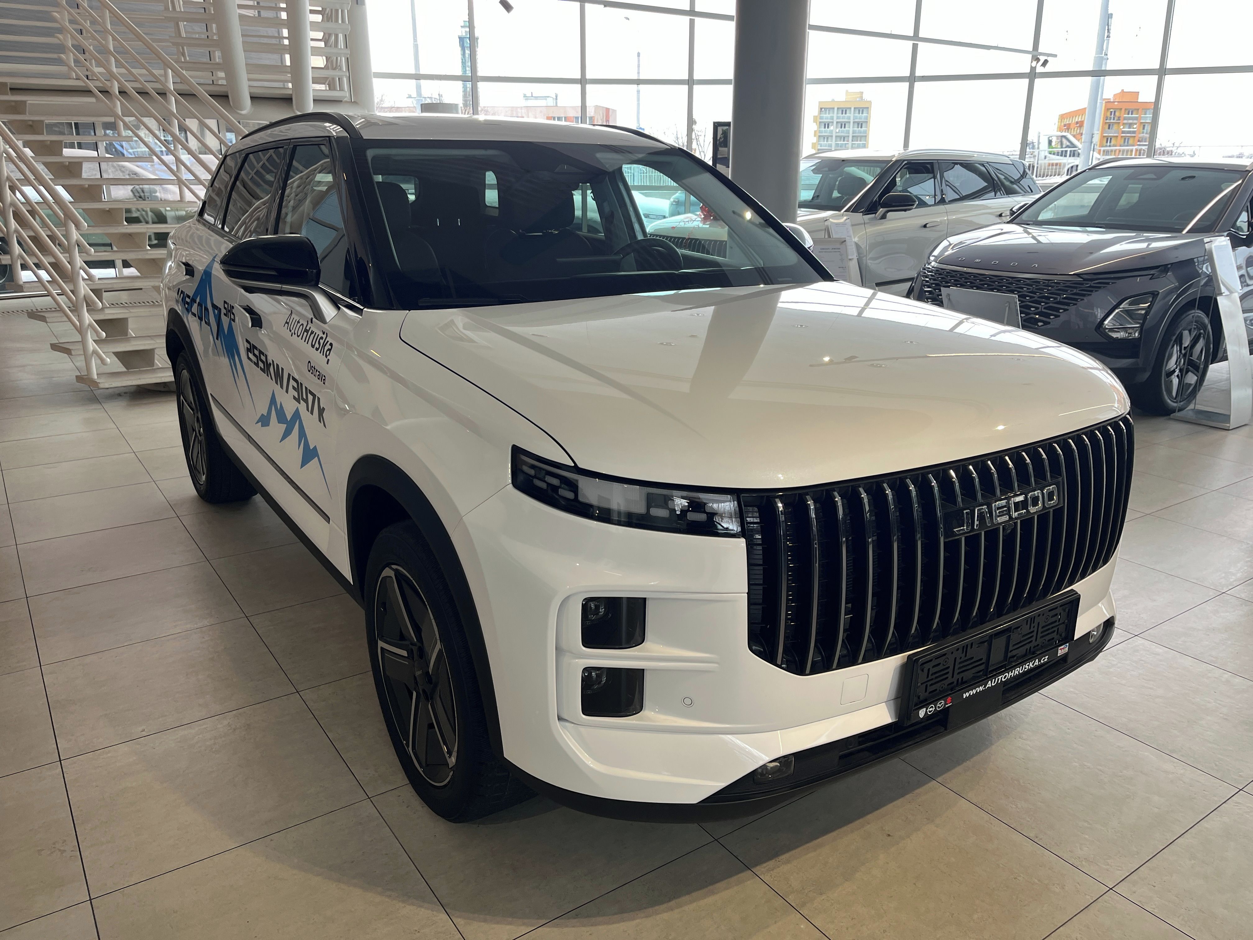 Jaecoo 7, Exclusive PHEV