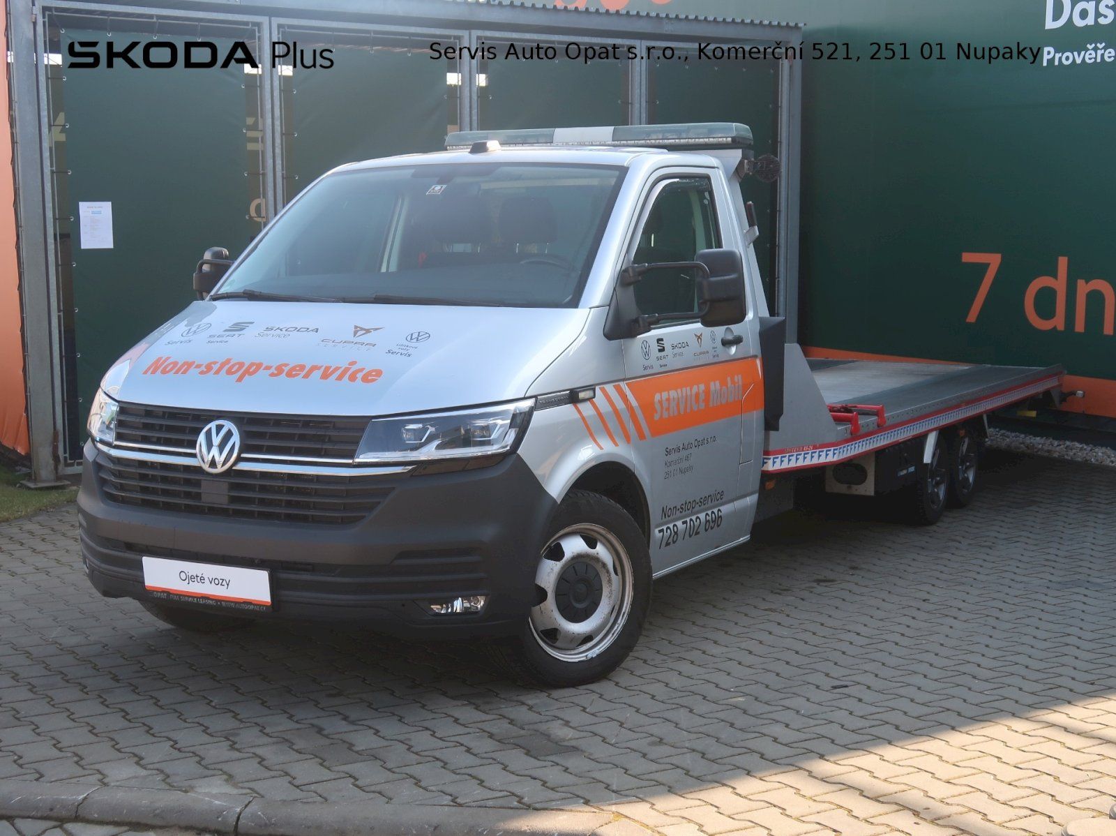 Volkswagen Transporter, 2.0 TDI 150 kW DSG