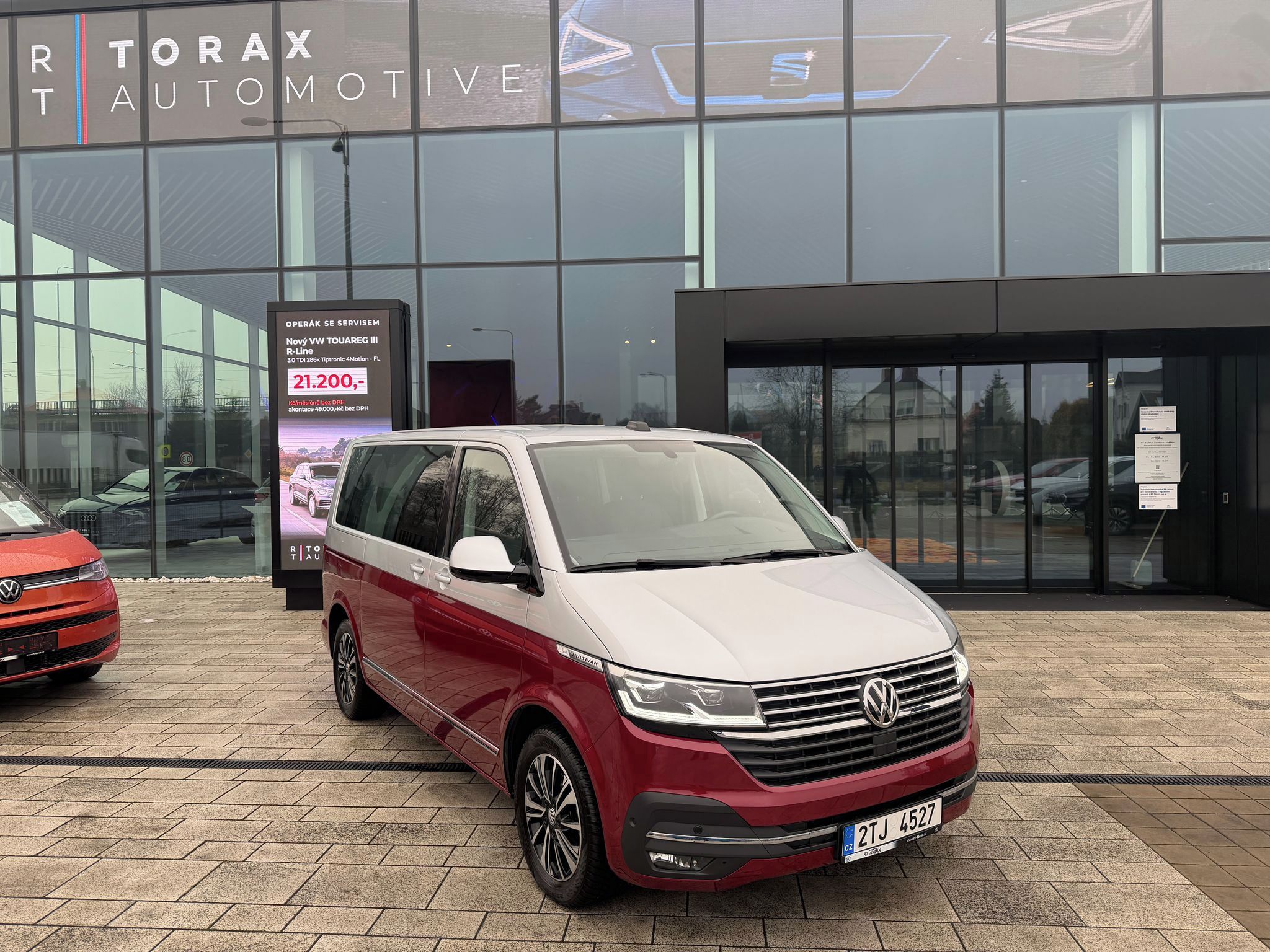 Volkswagen Multivan, Highline 150kW DSG 4M