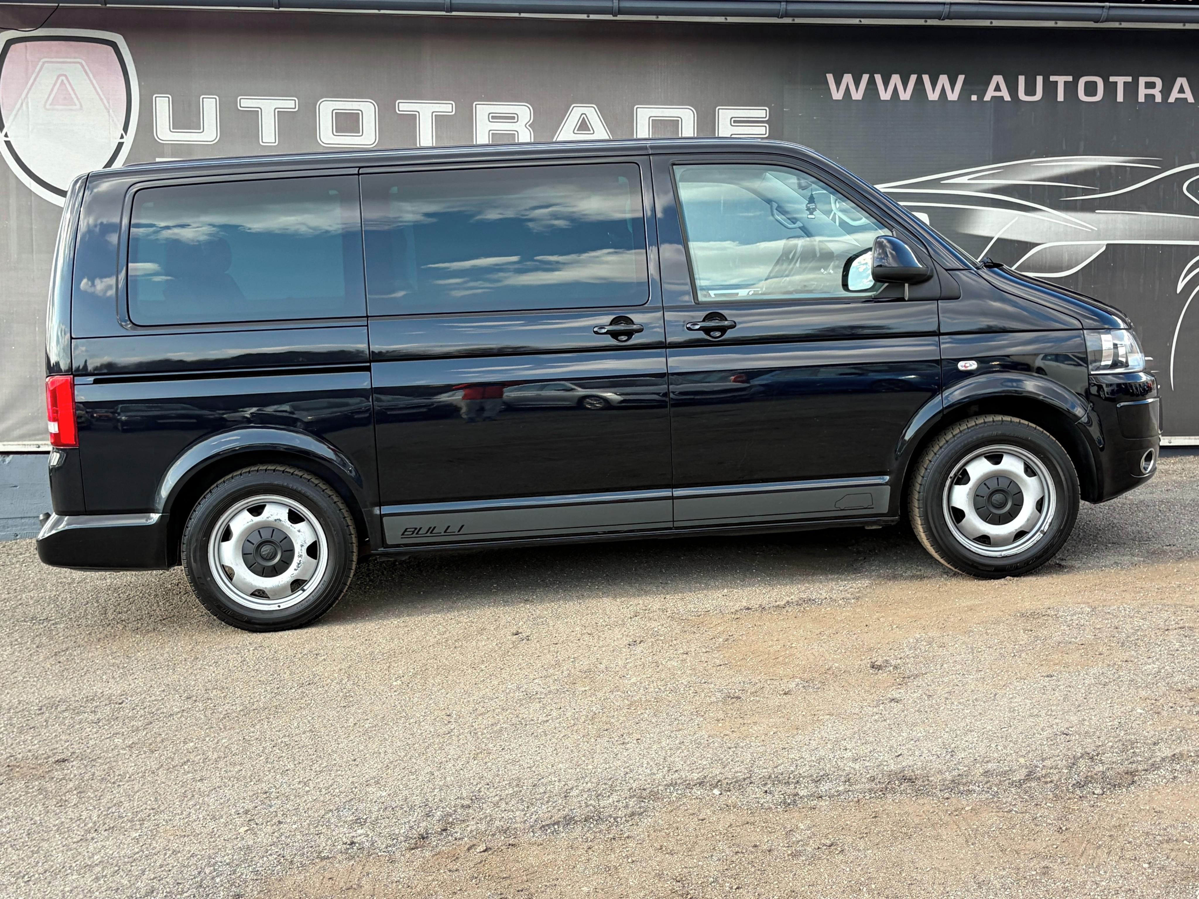 Volkswagen Multivan, 2.0TDi 132kW BULLI, 4x4, Tažné - fotka 5