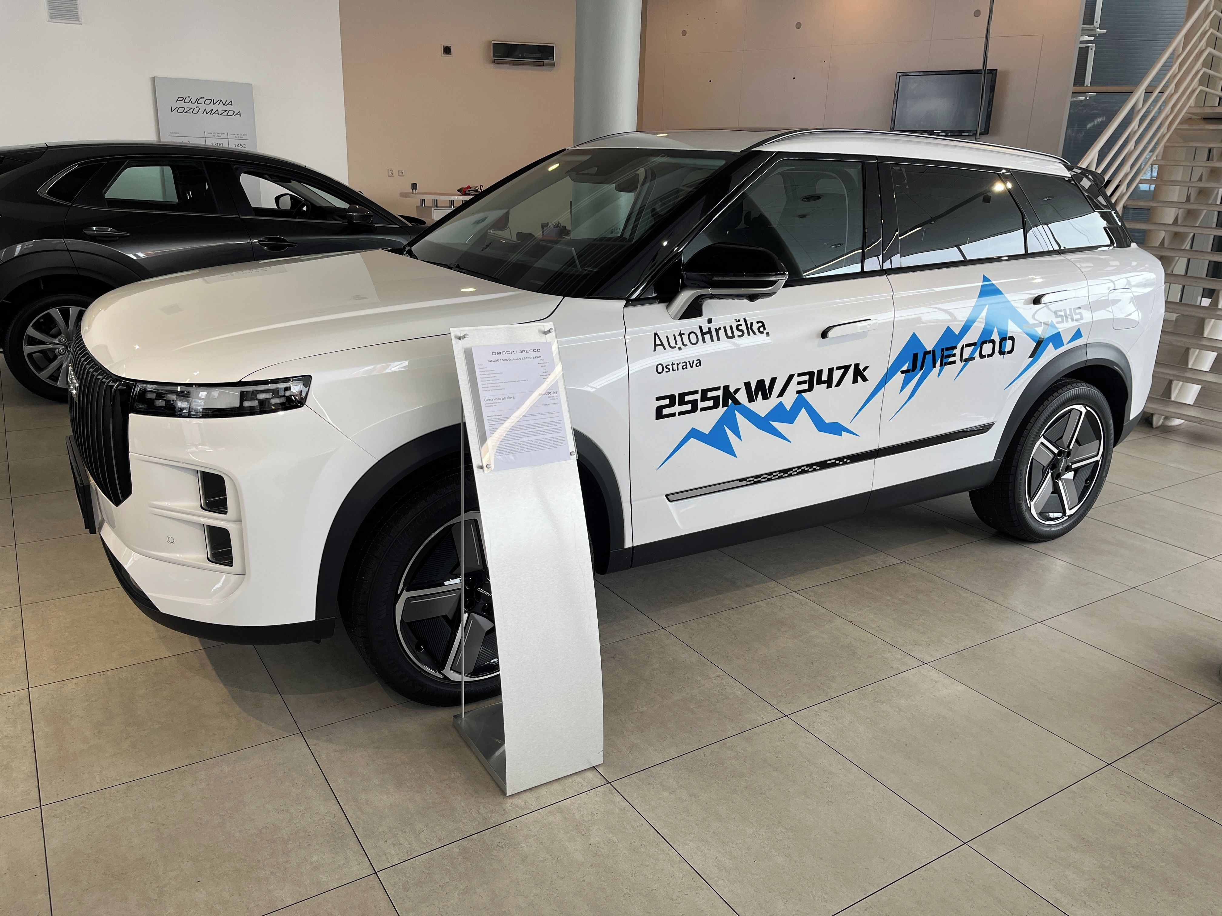 Jaecoo 7, Exclusive PHEV - fotka 3