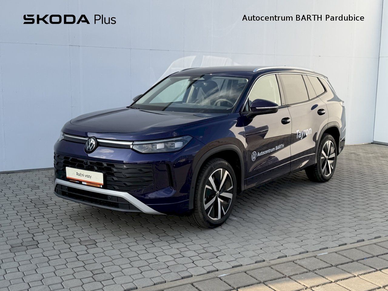 Volkswagen Tayron, Tayron
