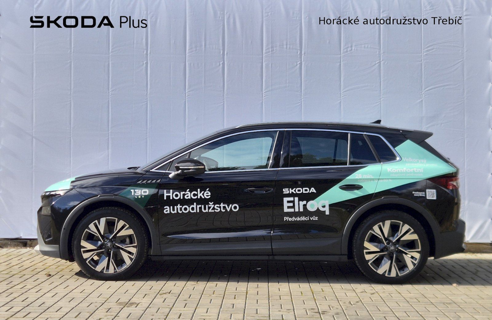 Škoda Elroq, ELROQ          85         210/ - fotka 3
