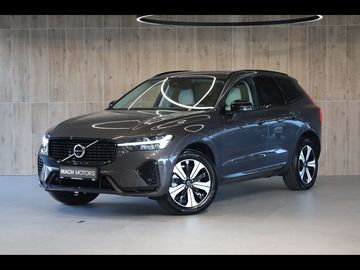 T8 PLUS Dark, 360°, Panorama