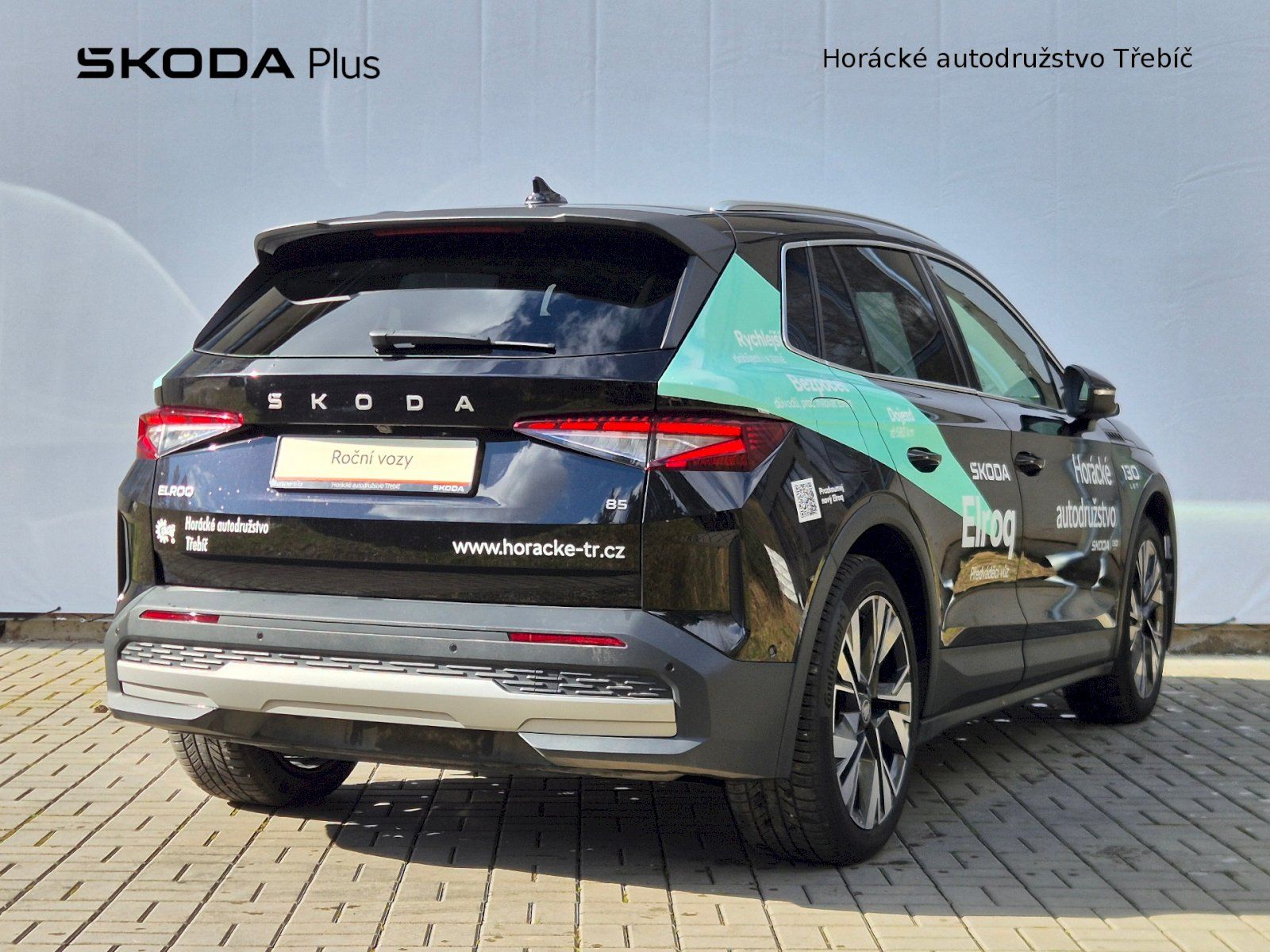 Škoda Elroq, ELROQ          85         210/ - fotka 2