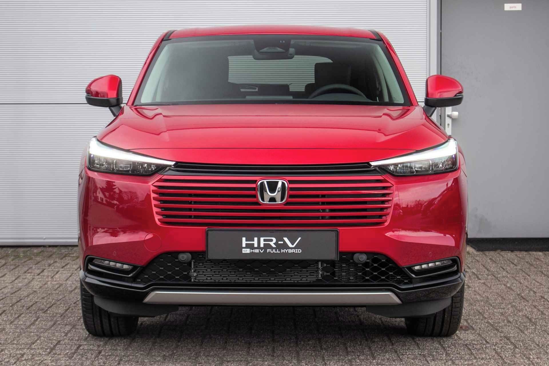 Honda HR-V, 1.5e:HEV Advance