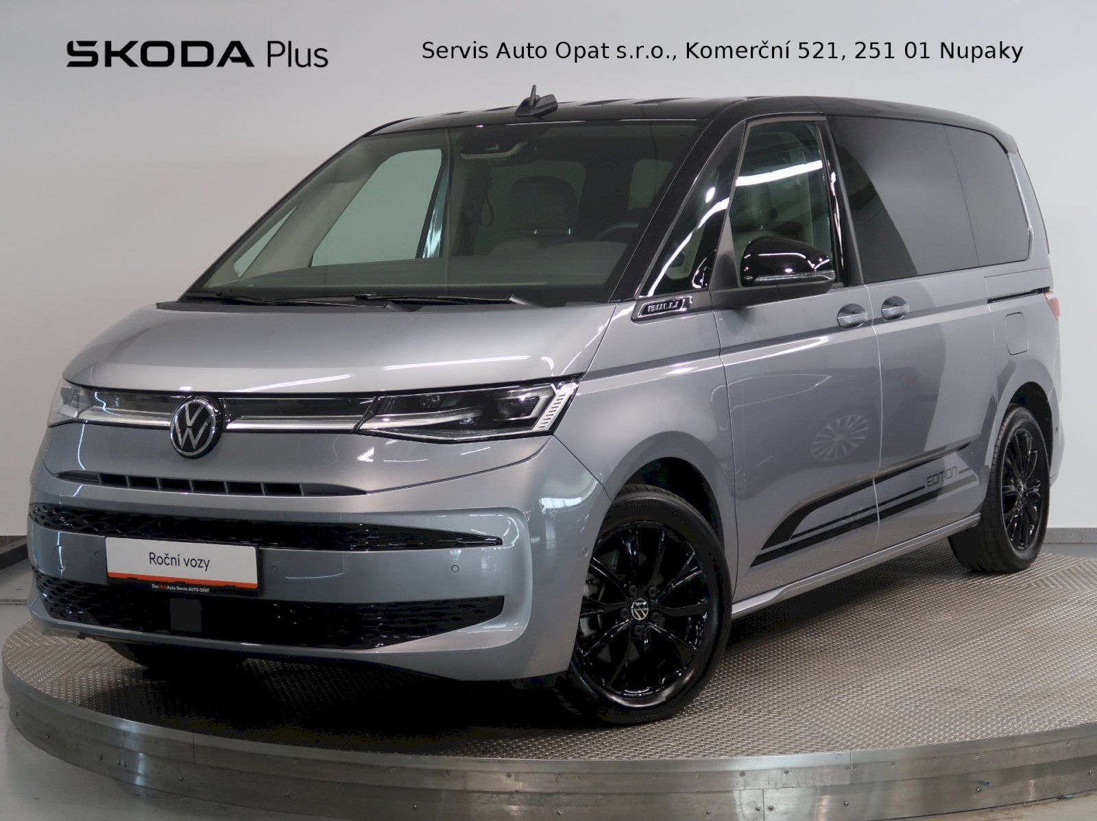 Volkswagen Multivan, BULLI 1.5TSI eHYBRID 130KW 4x4