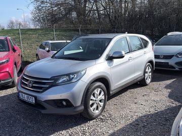 2.0 V-TEC