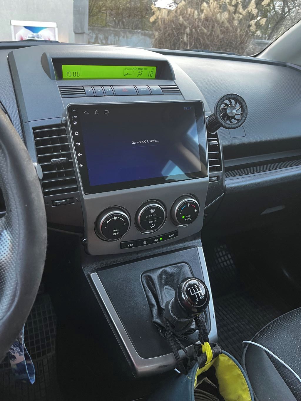 Mazda 5, 2.0 CD (CR19) - fotka 5