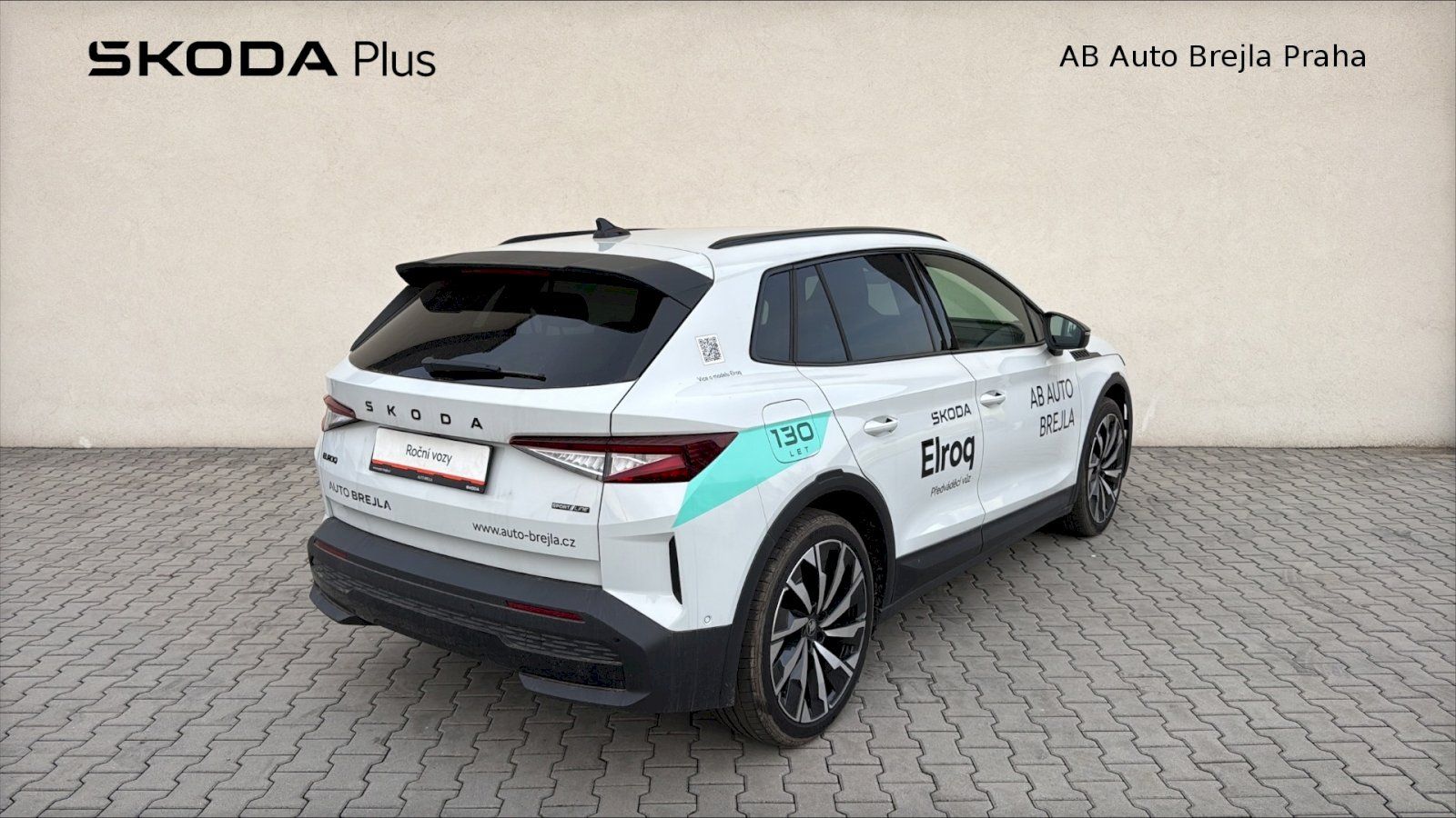 Škoda Elroq, ELROQ 85, 82 KWH 210 KW - fotka 2