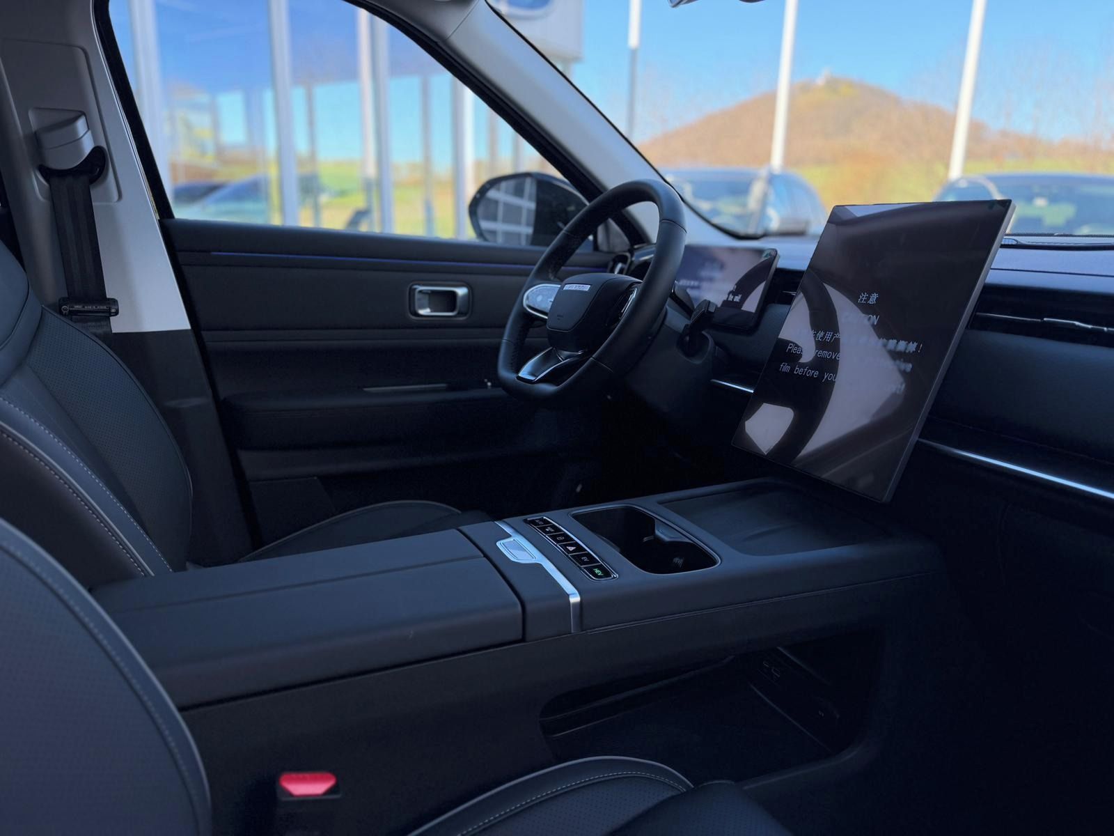 Jaecoo 7, 1.6 PHEV SHS Exclusive - fotka 5