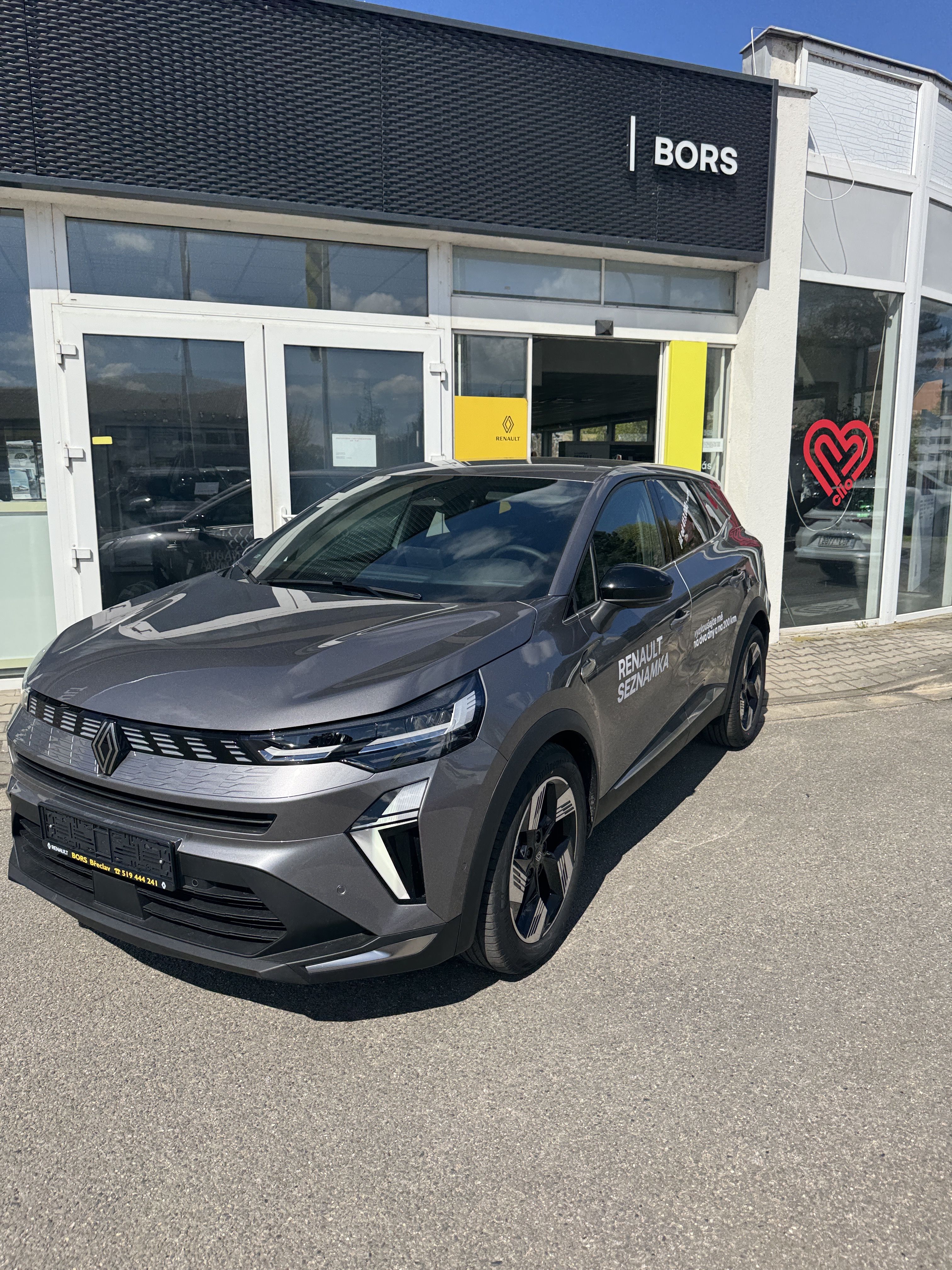Renault Symbioz, techno full hybrid E-tech 160