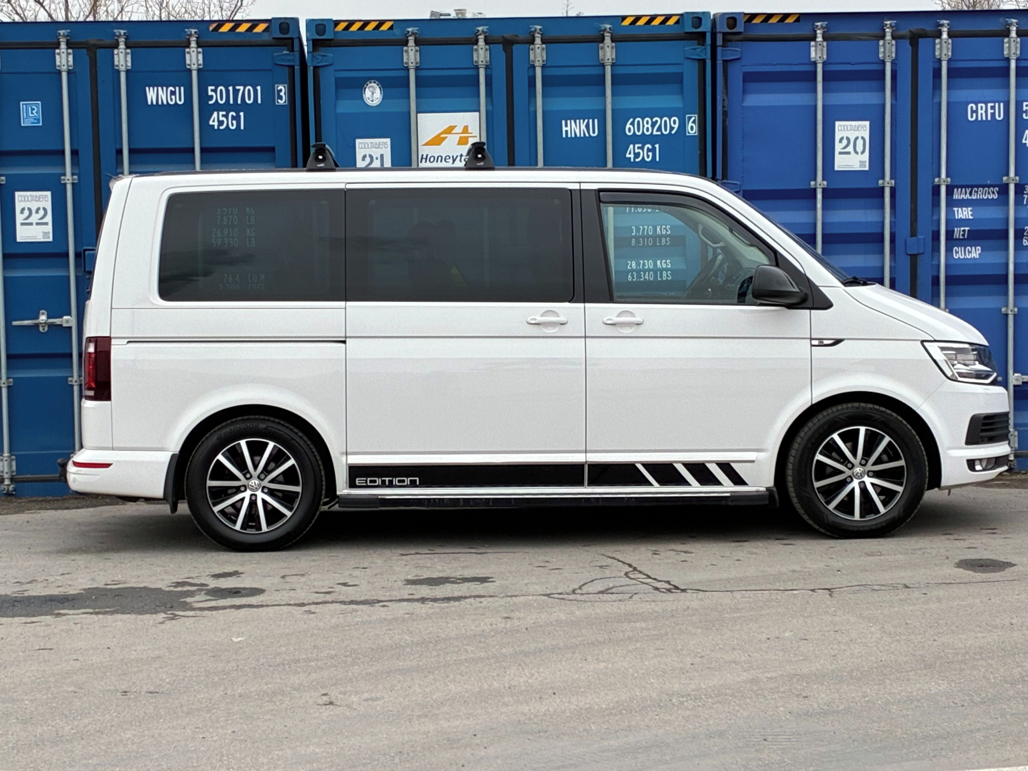 Volkswagen Multivan, Highline 2,0 TDI 110 kW DSG - fotka 6