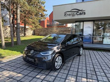 PURE 360° kamera/Masáž/MATRIX