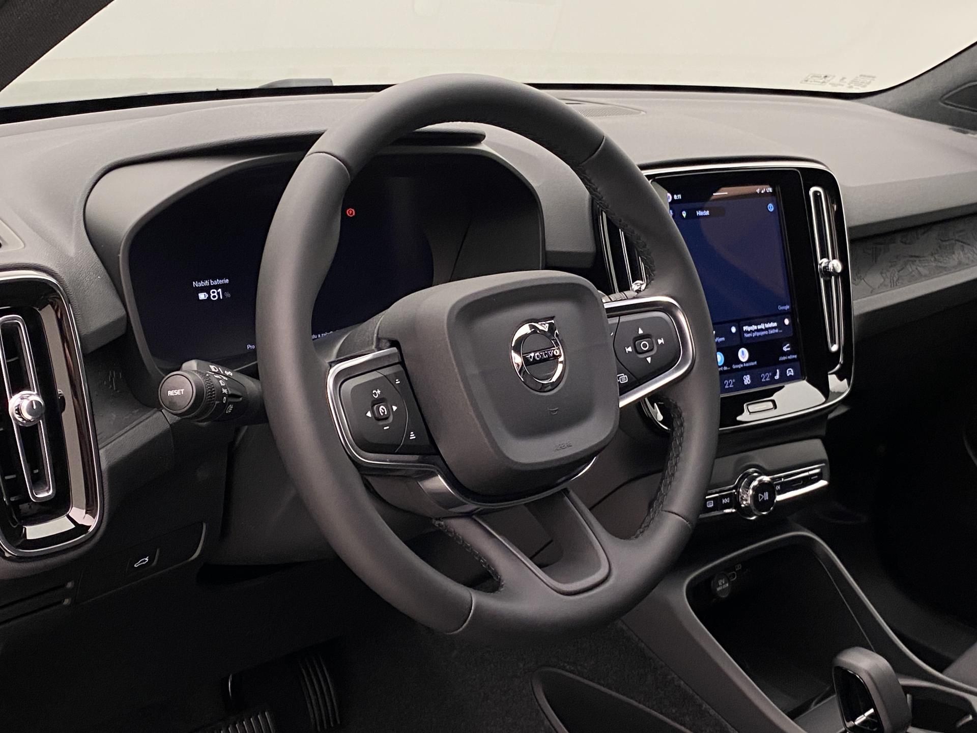 Volvo EX40, BLACK EDITION SINGLE EXT. PLUS - fotka 4