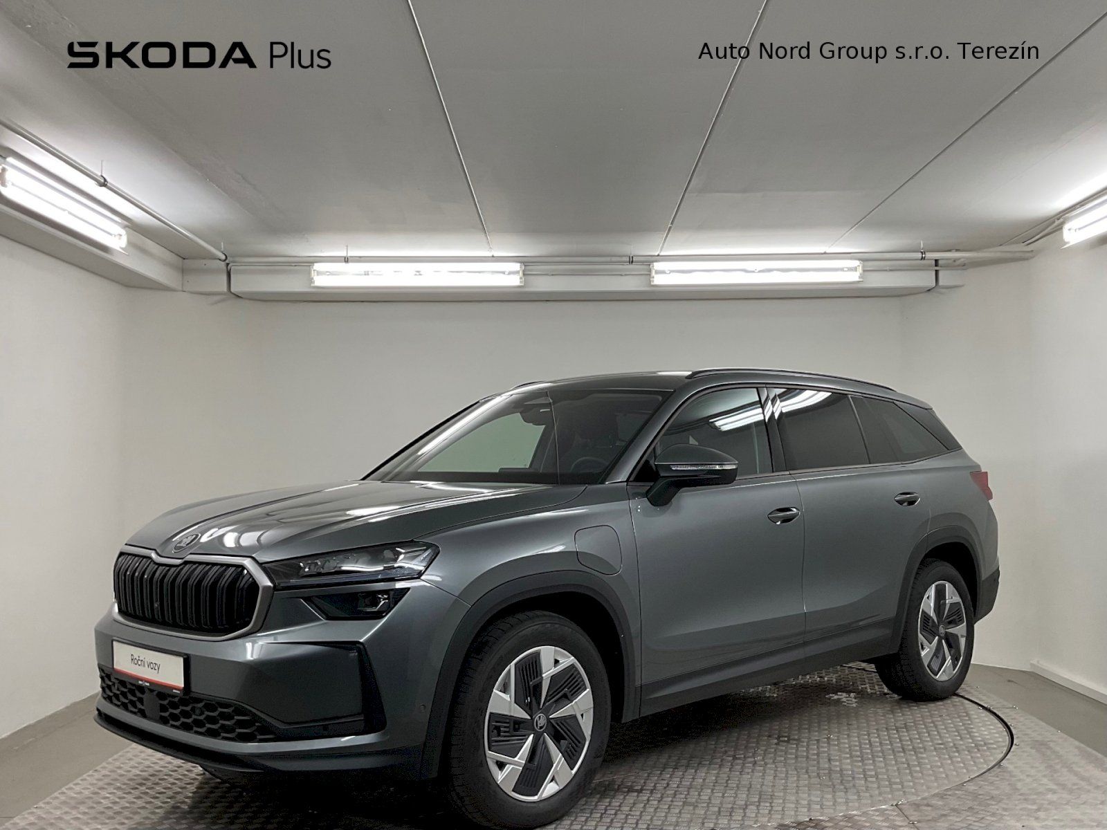 Škoda Kodiaq, 1.5 TSI 150 kW iV Selection DS