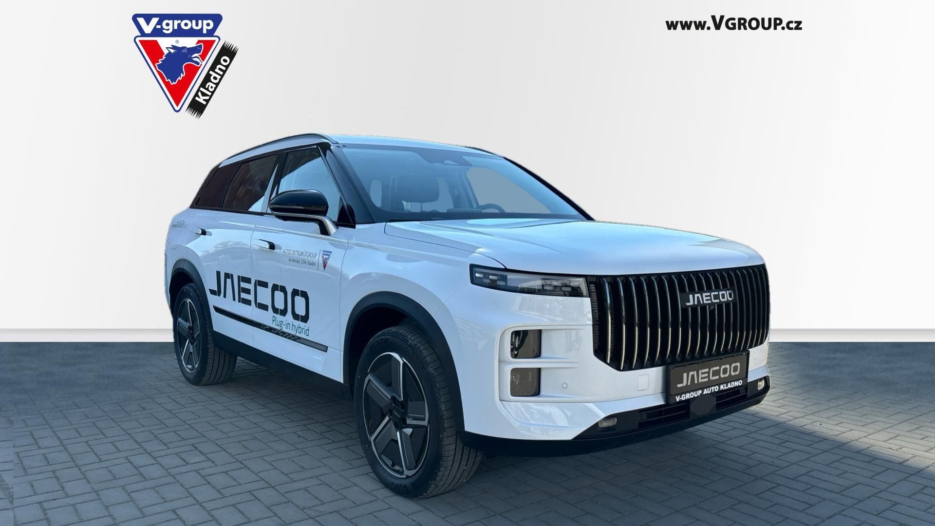 Jaecoo 7, Exclusive PHEV 255kW