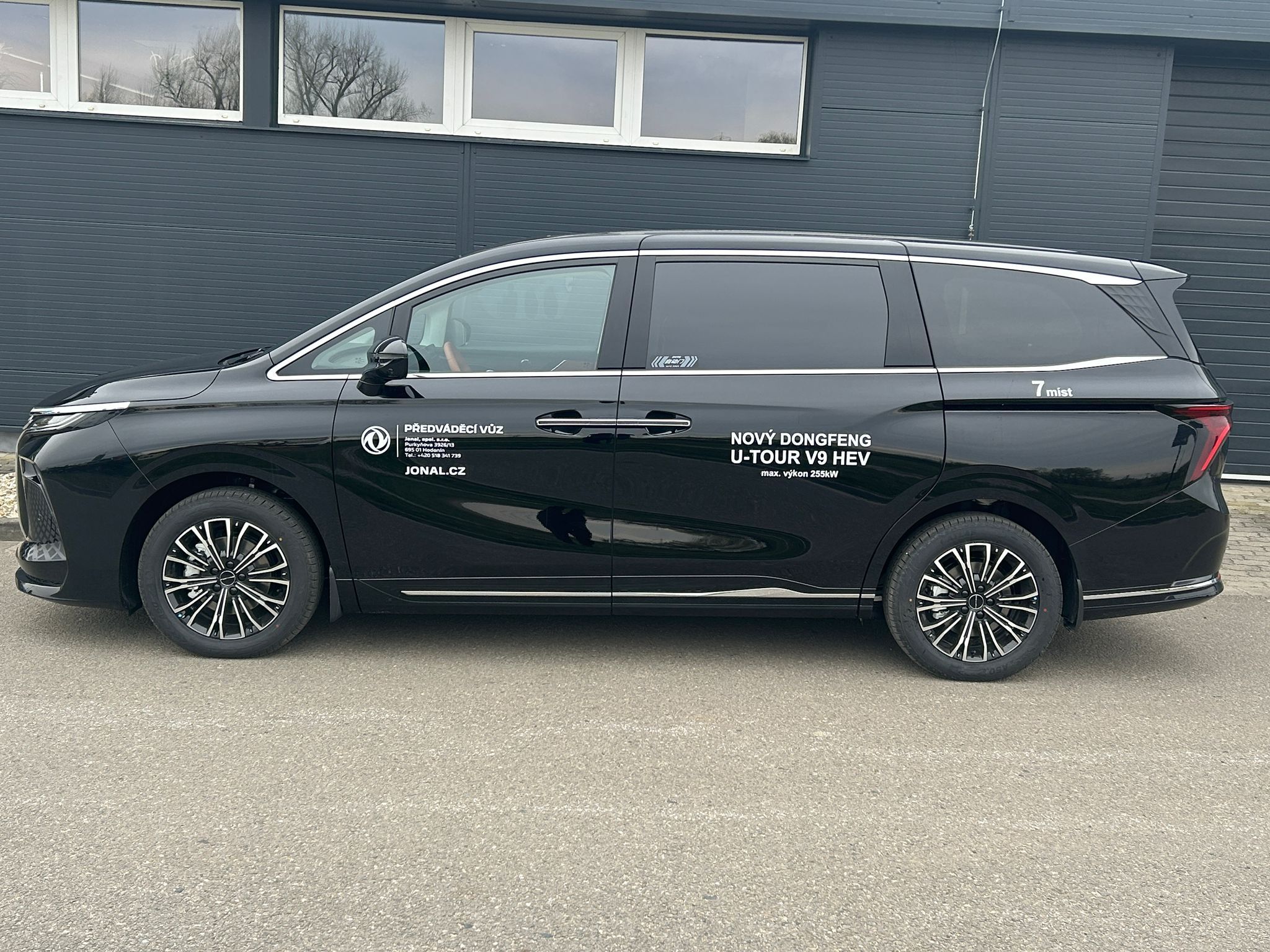 Dongfeng U-Tour, V9 HEV - fotka 3
